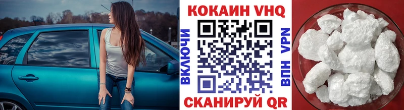 Купить A PVP  Меф  АМФ  Бошки Шишки  КОКАИН  ГАШИШ  Сарапул