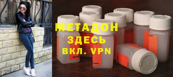ГАЛЛЮЦИНОГЕННЫЕ ГРИБЫ Арсеньев