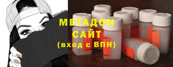 ПСИЛОЦИБИНОВЫЕ ГРИБЫ Армянск