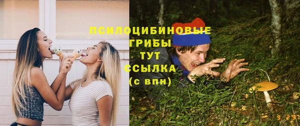 дистиллят марихуана Аркадак