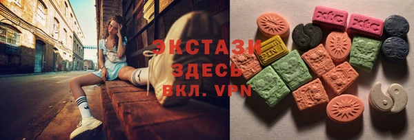 дистиллят марихуана Аркадак