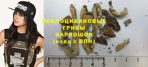 дистиллят марихуана Аркадак