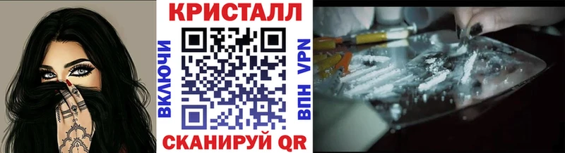 Купить где  Сарапул  Первитин винт 